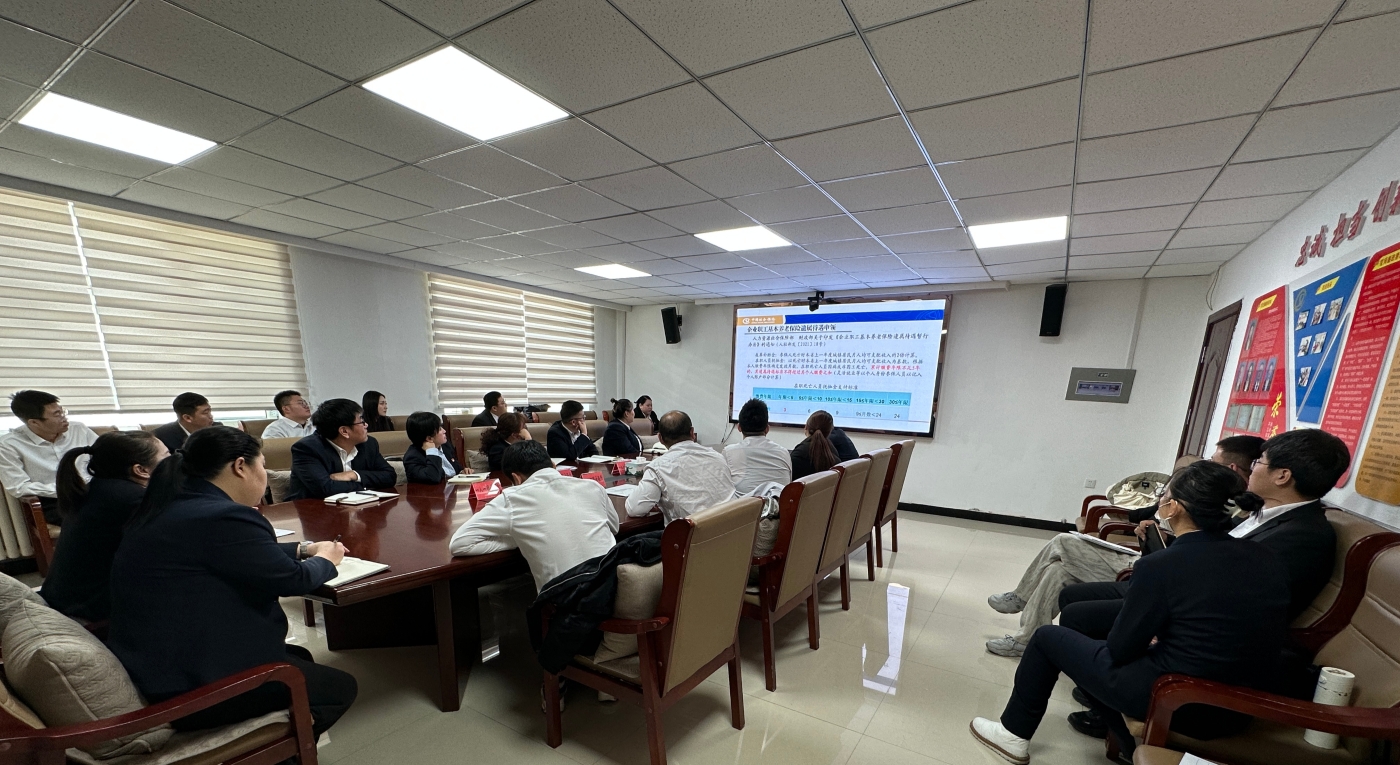 图为师市社保中心2026年社保综合培训会现场图片 图为师市社保中心2026年社保综合培训会现场图片