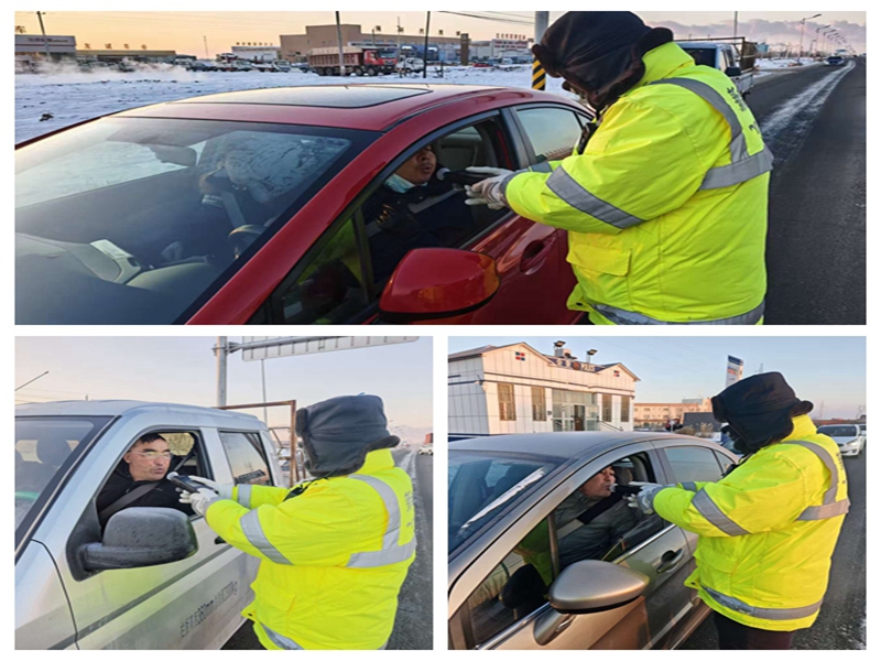 1_20260121161400A834 1_20260121161400A834