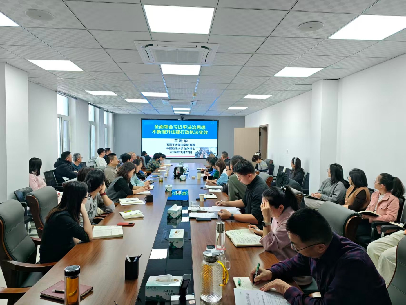 微信图片_20260126173740_544_96 微信图片_20260126173740_544_96