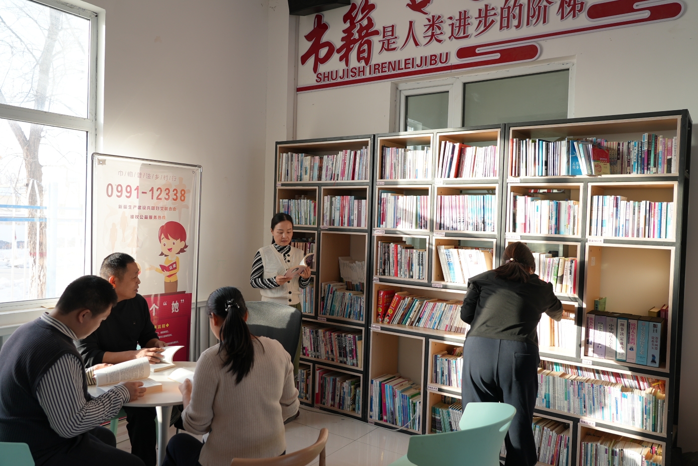 农闲时分,学知识,为来年增收“蓄力”。谢国庆摄 农闲时分,学知识,为来年增收“蓄力”。谢国庆摄