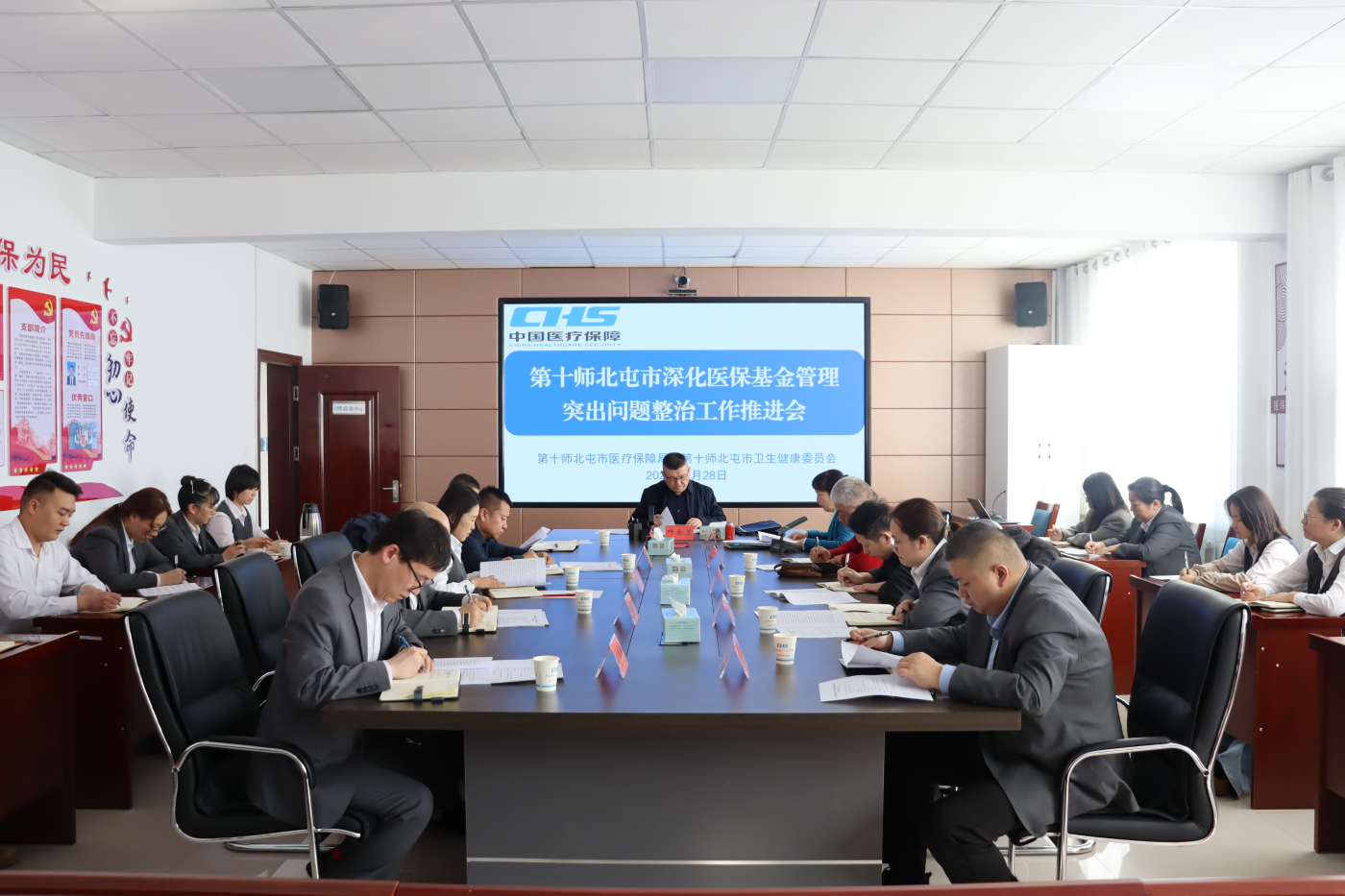 1772452363528 1772452363528