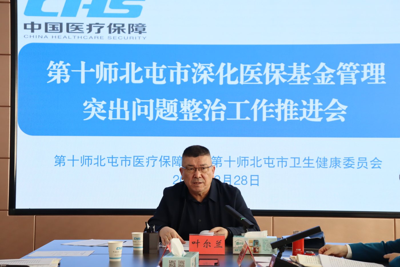 1772452347190 1772452347190