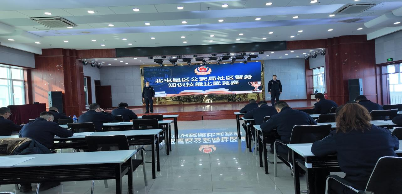 微信图片_2026-02-28_204247_895 微信图片_2026-02-28_204247_895