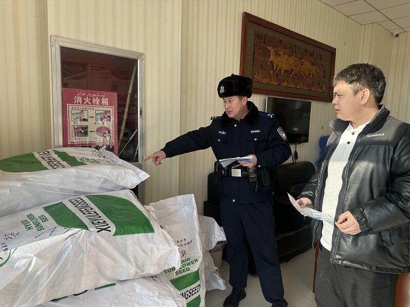 微信图片_2026-02-28_205620_582 微信图片_2026-02-28_205620_582