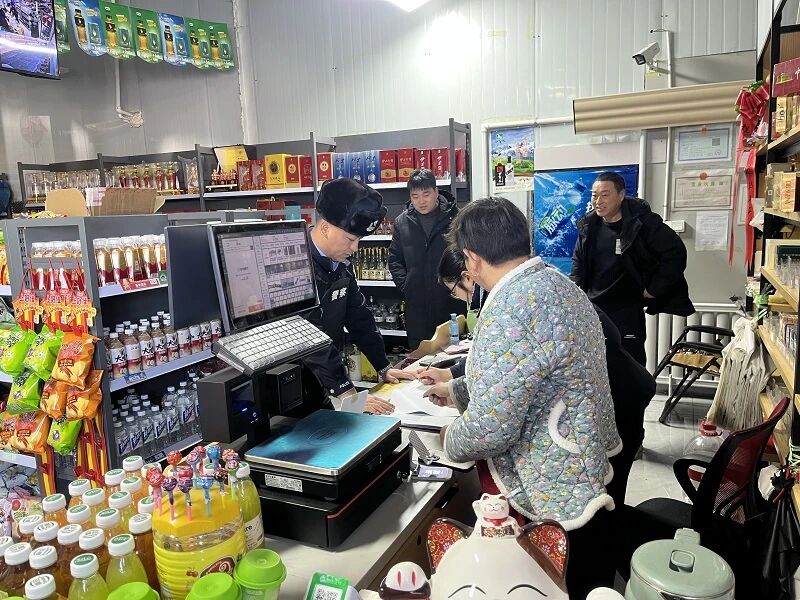 微信图片_2026-02-28_205655_045 微信图片_2026-02-28_205655_045