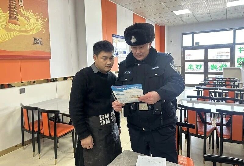 微信图片_2026-02-28_205712_982 微信图片_2026-02-28_205712_982