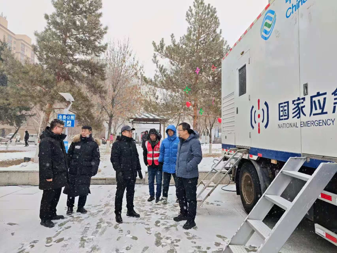 mmexport1772537762771 mmexport1772537762771