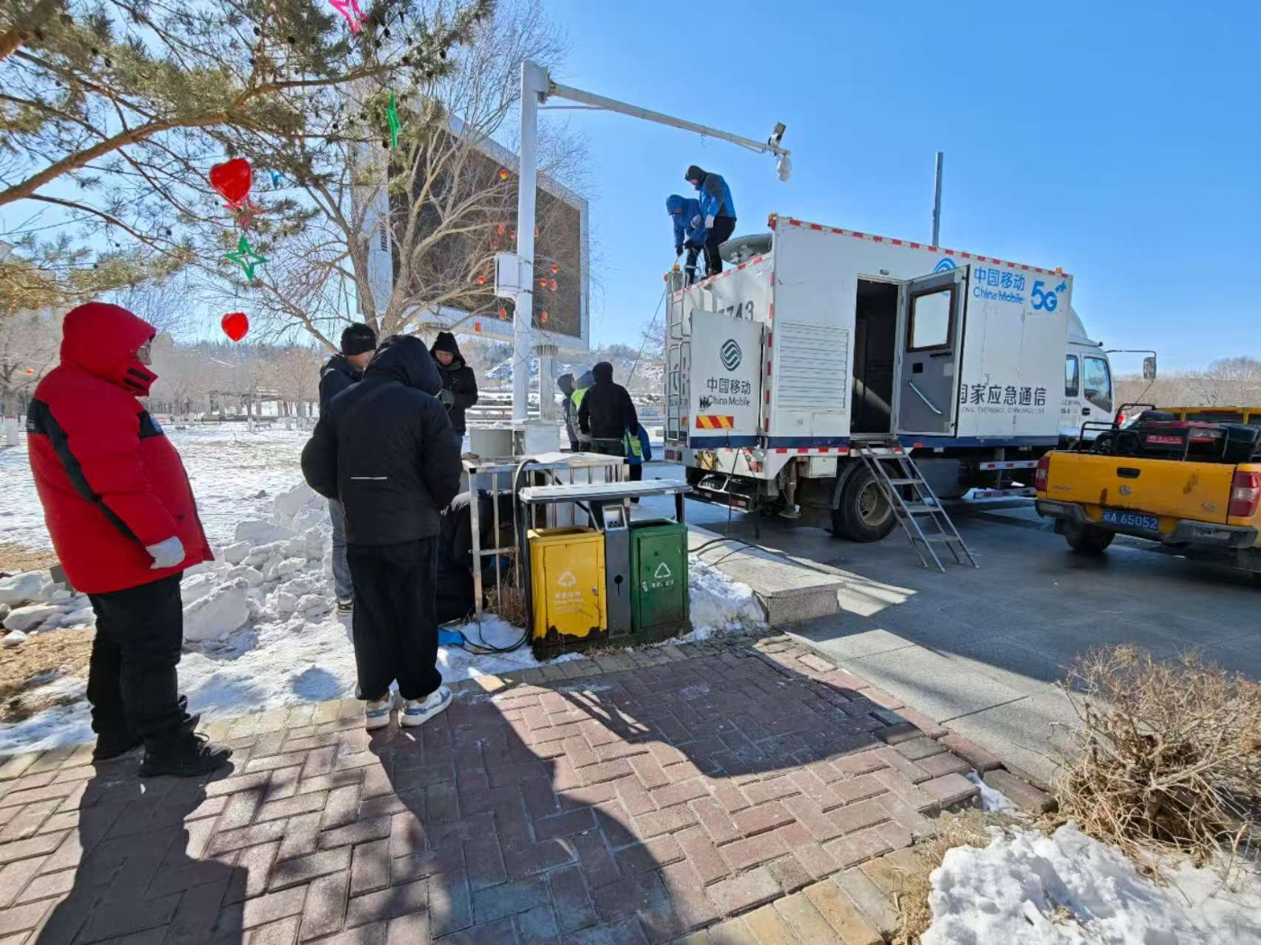 mmexport1772537772410 mmexport1772537772410