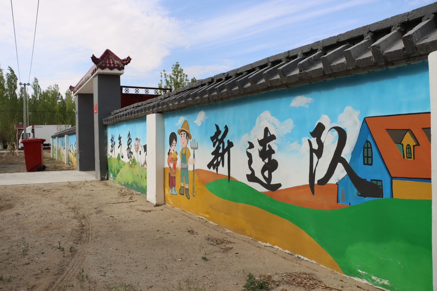 宜居宜业和美的七连人居环境。谢国庆摄（资料）