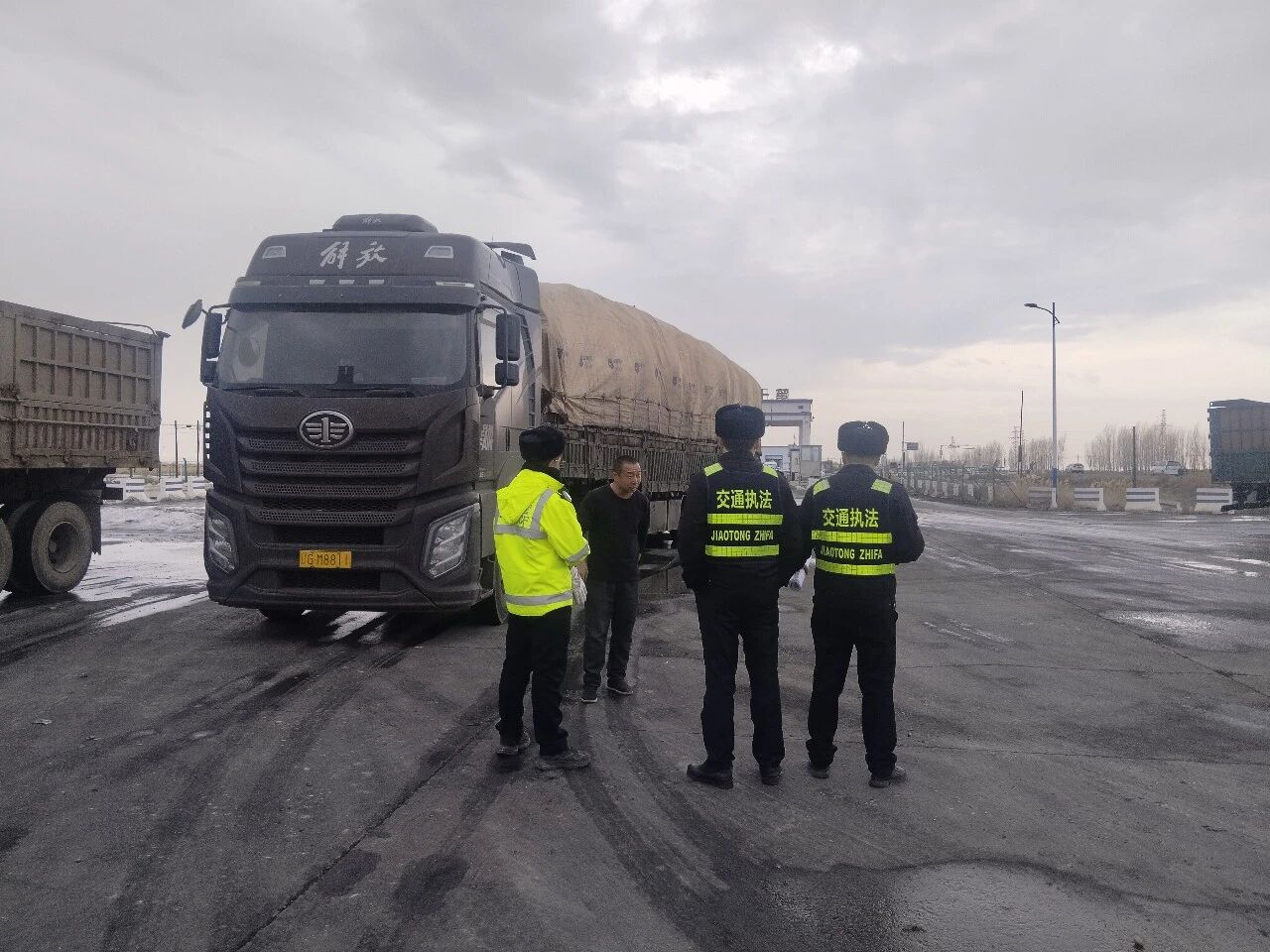 微信图片_2026-03-16_174323_095 微信图片_2026-03-16_174323_095