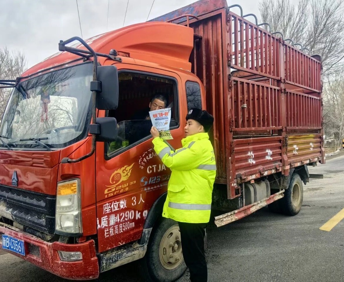 微信图片_2026-03-16_174355_824 微信图片_2026-03-16_174355_824