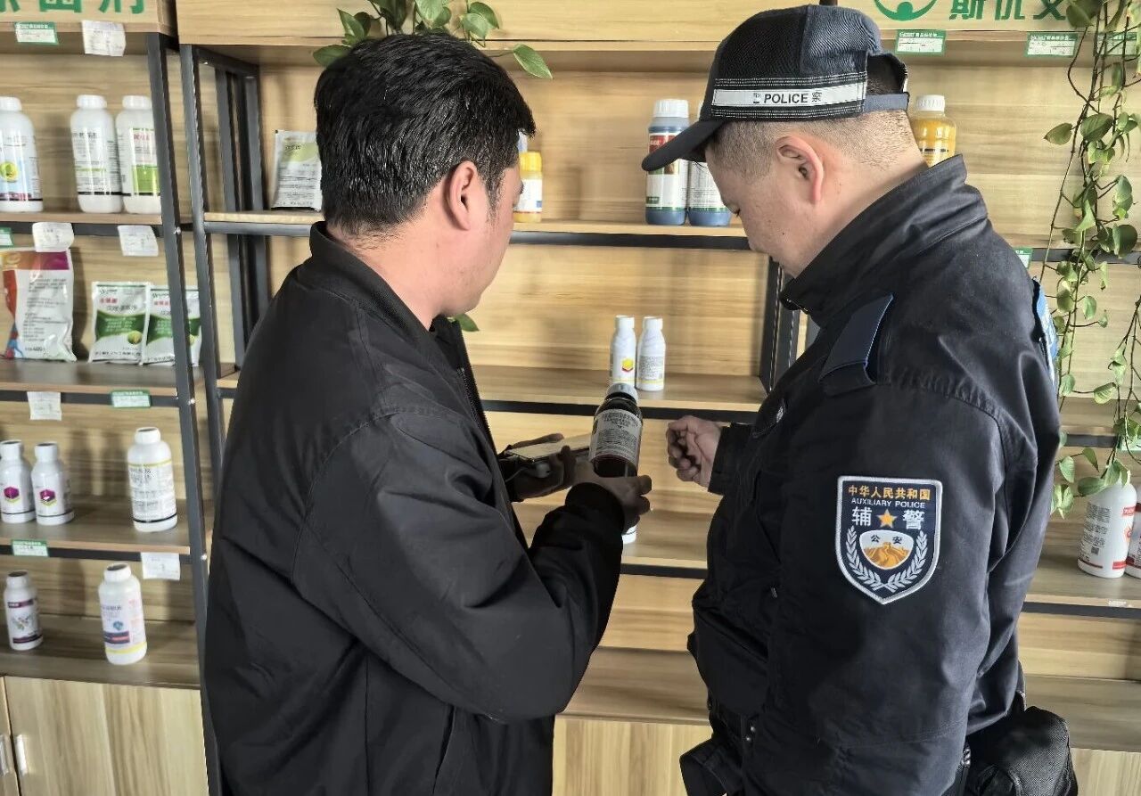 微信图片_2026-03-25_125046_625 微信图片_2026-03-25_125046_625