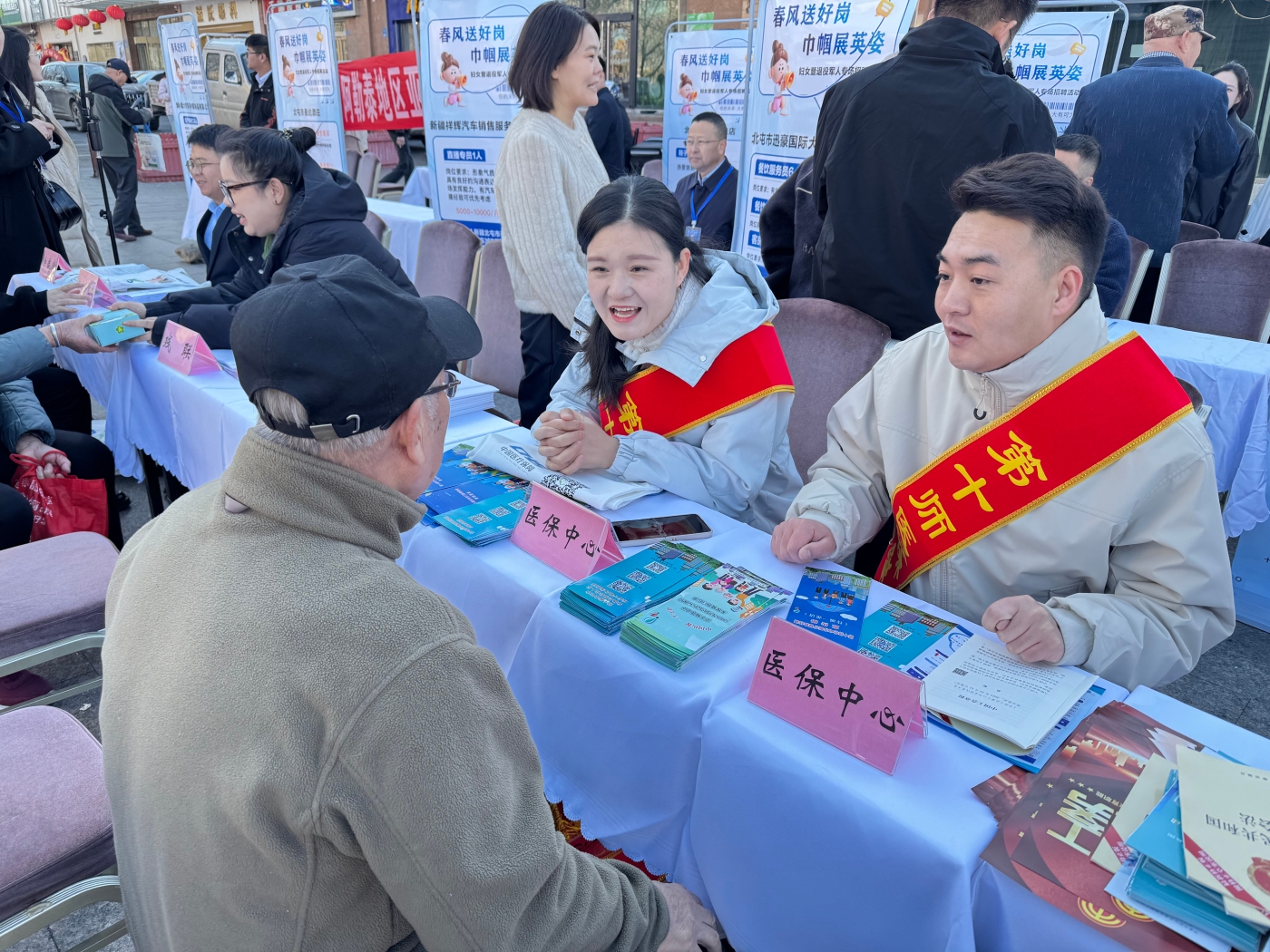 微信图片_20260330190428_419_17