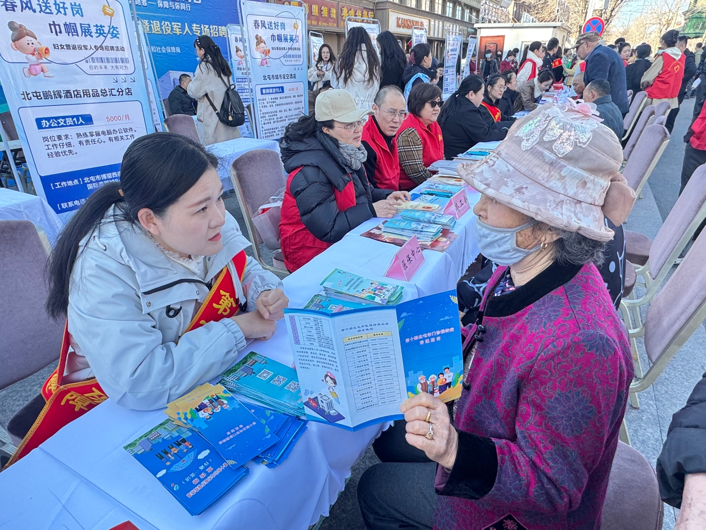 微信图片_20260330190441_420_17