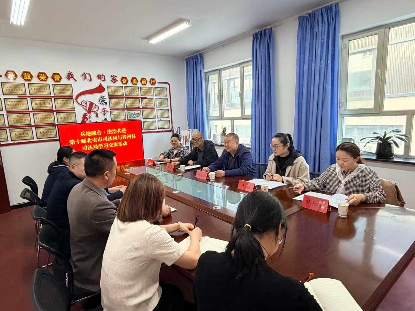 微信图片_20260403170524_1640_8