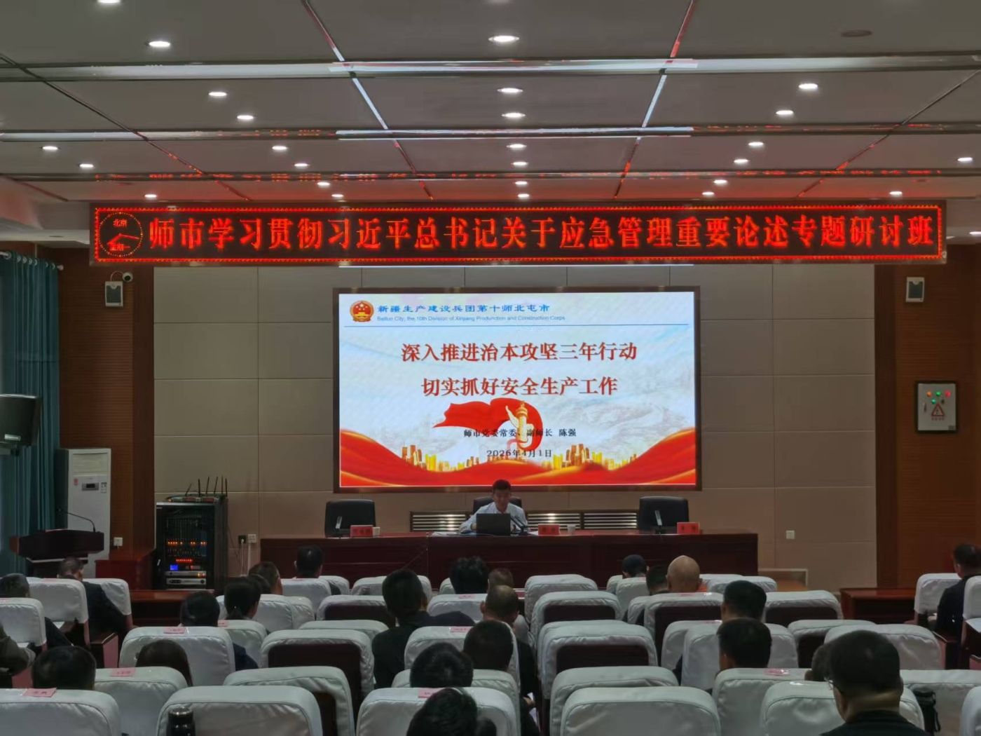 7fb8746179491c4c91254163f80889f