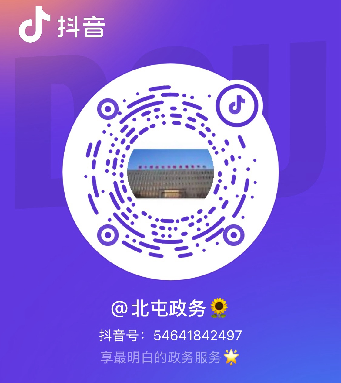 C8FCAE79C52C9D6934B2A6DC22BD3542 C8FCAE79C52C9D6934B2A6DC22BD3542