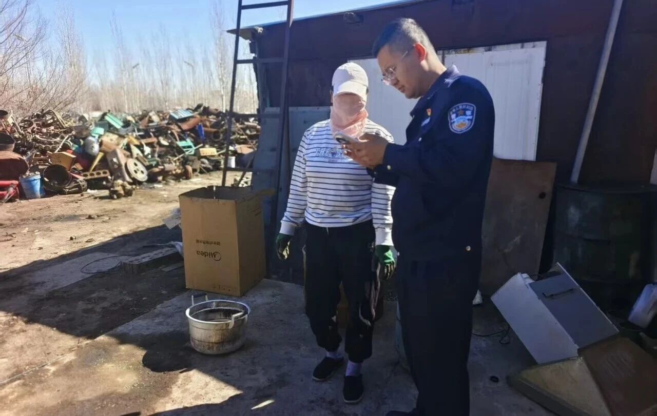 微信图片_2026-04-09_112828_905 微信图片_2026-04-09_112828_905