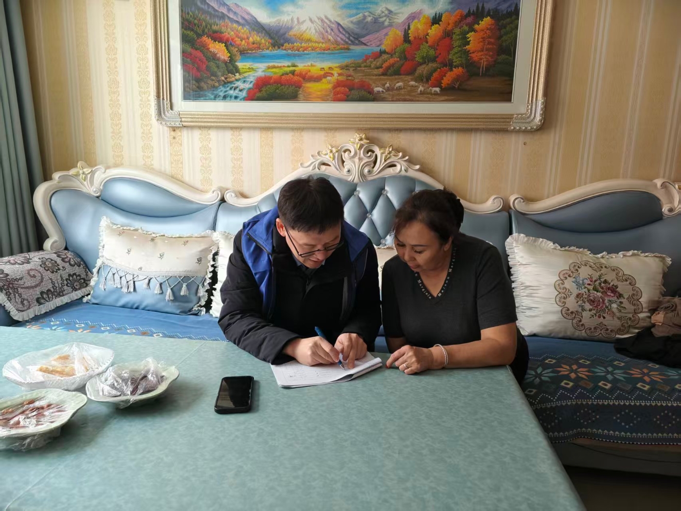 微信图片_20260415193658_128_4