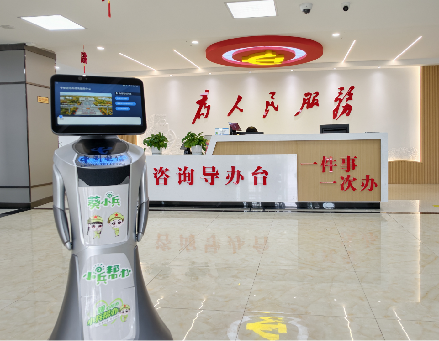 图片1