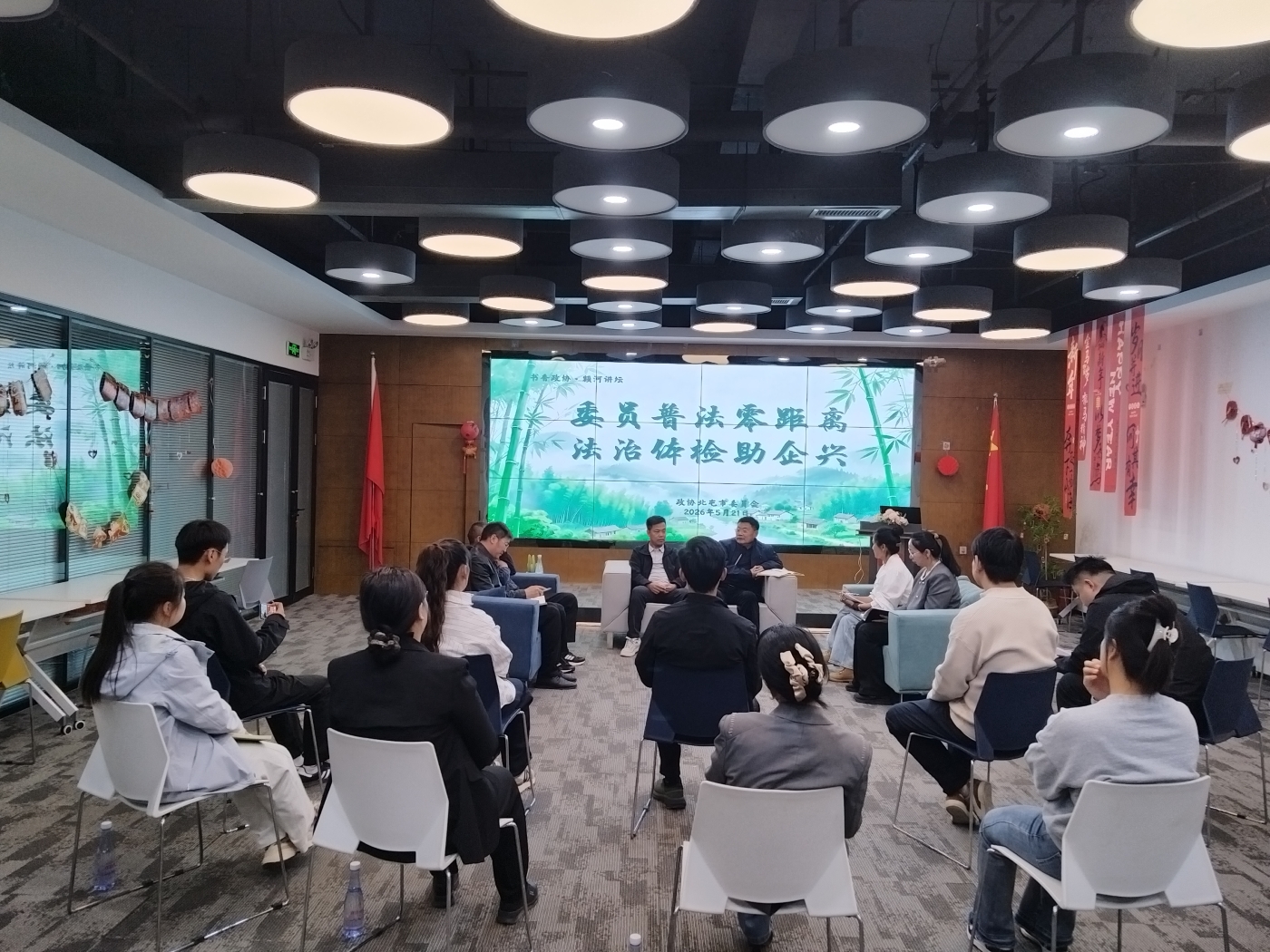 微信图片_20260522122523_107_6