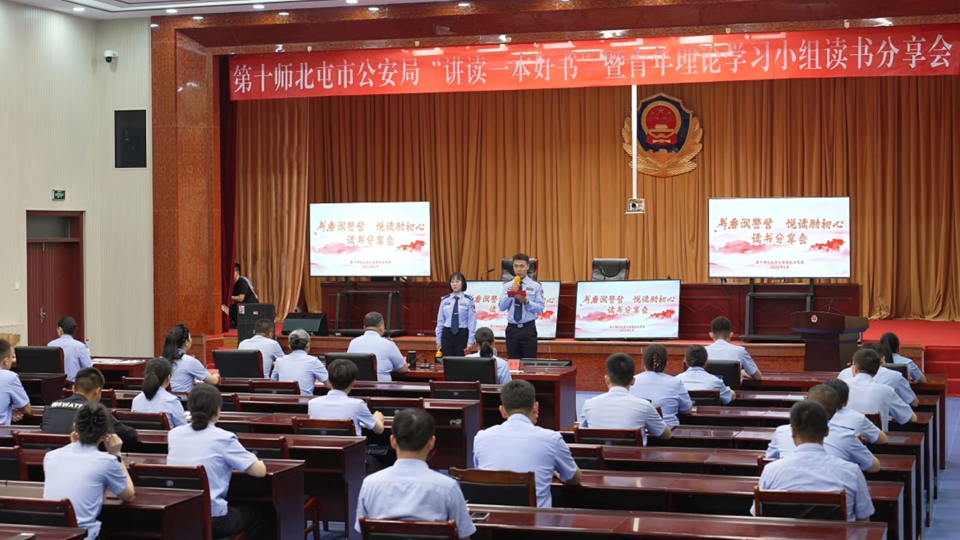 微信图片_2026-06-22_124150_981