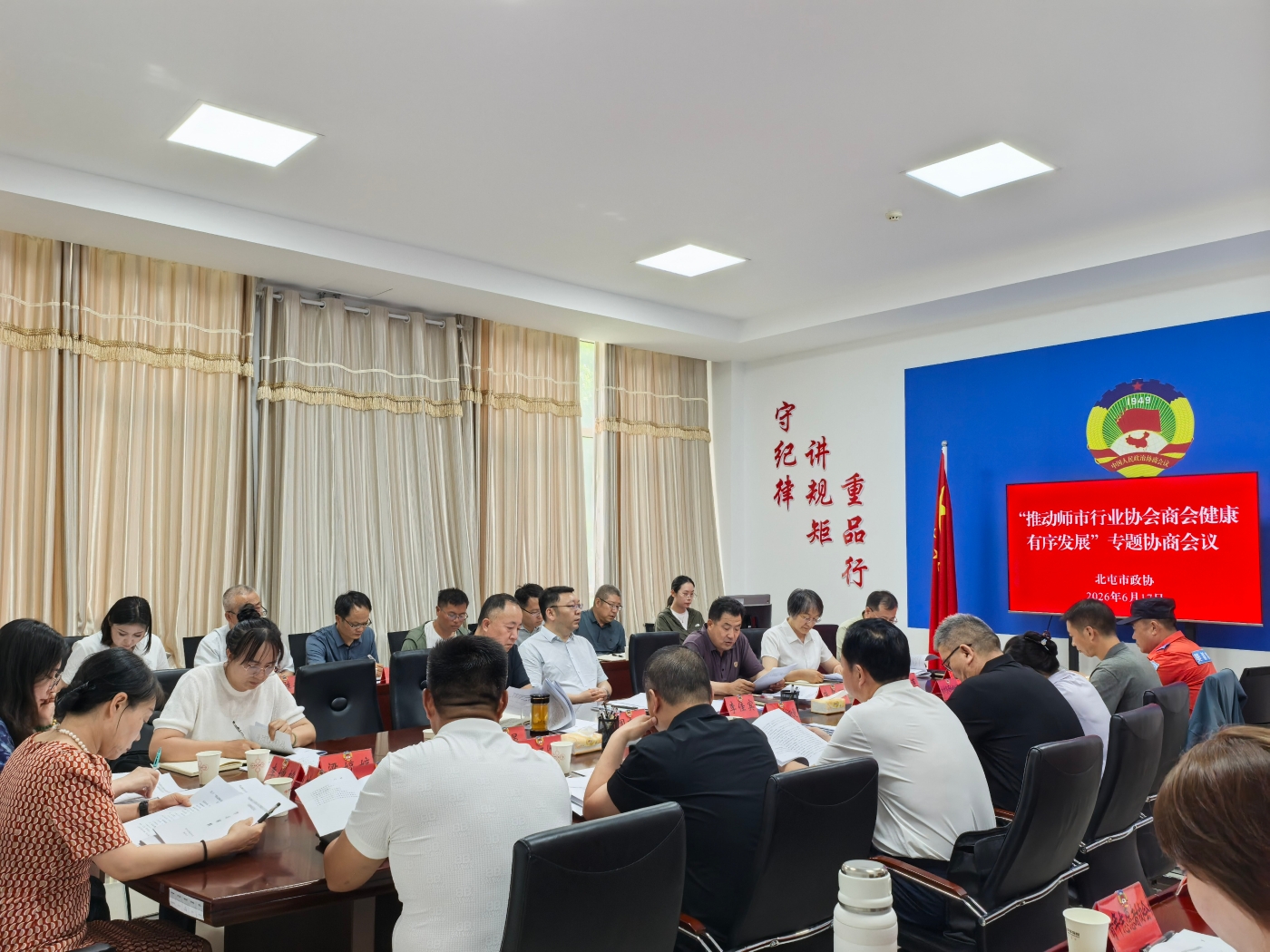 微信图片_20260618160929_209_6