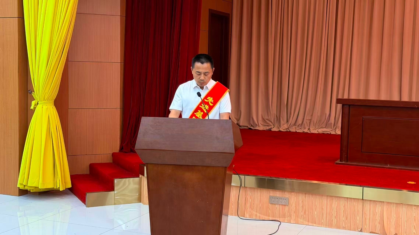 作为代表发言2