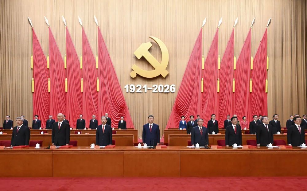 庆祝中国共产党成立105周年大会在京隆重举行