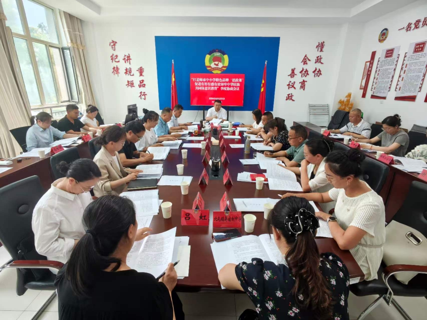 微信图片_20260709175717_19_119