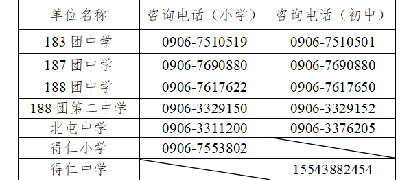 QQ_1784864394222 QQ_1784864394222