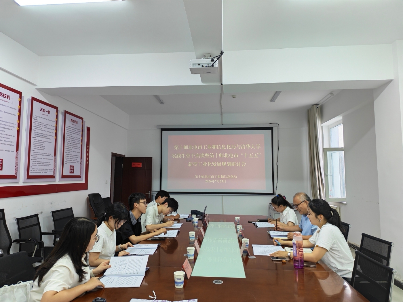 微信图片_20260724181925_2_14