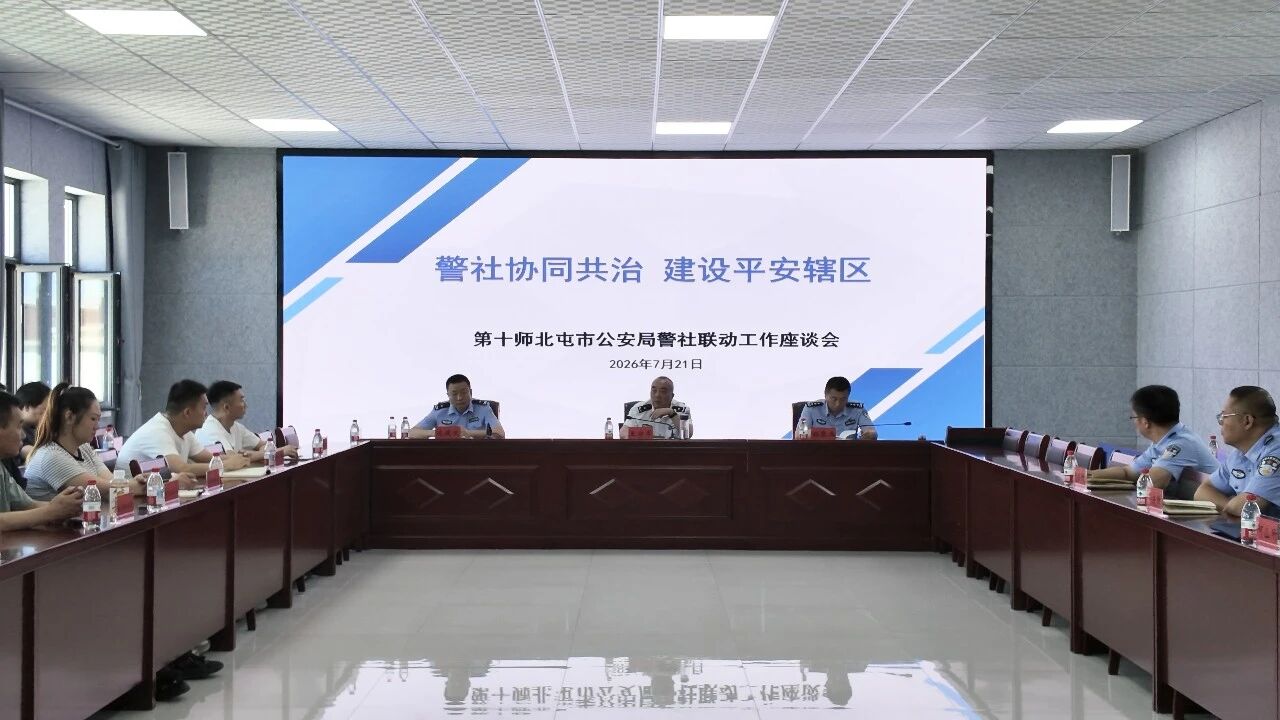 微信图片_2026-07-28_125515_048 微信图片_2026-07-28_125515_048