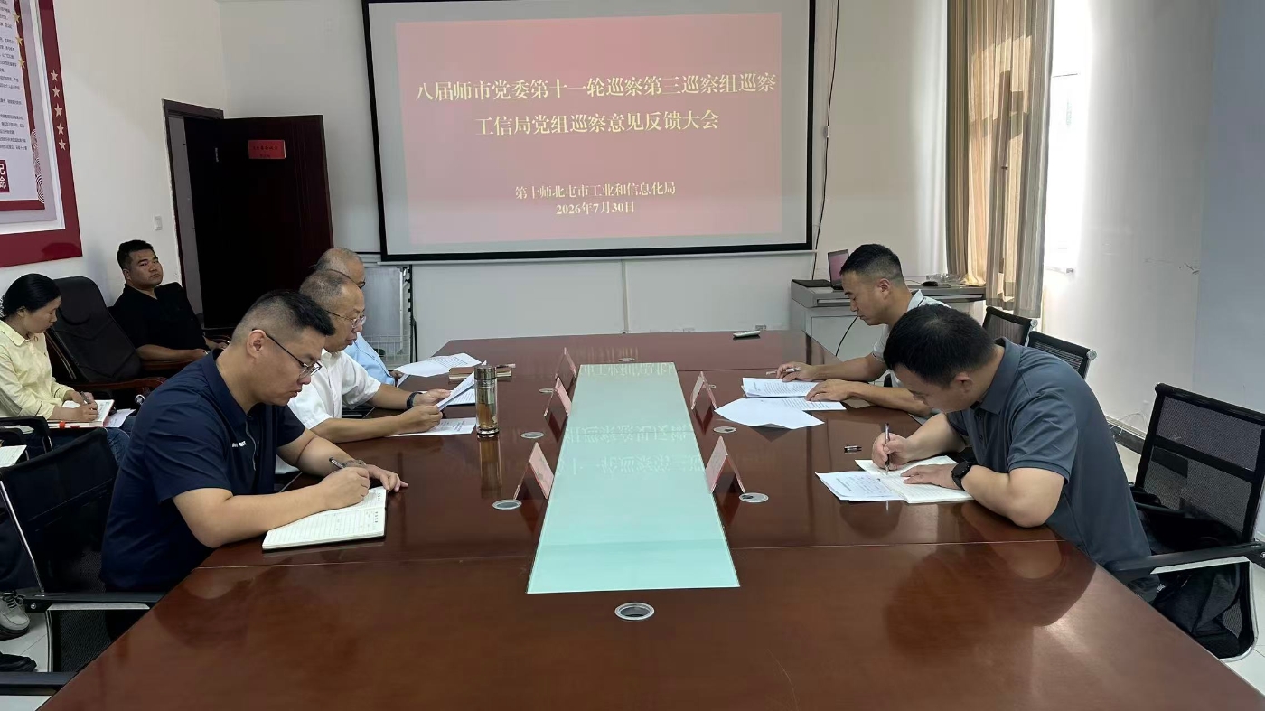 微信图片_20260730164341_3_107 微信图片_20260730164341_3_107