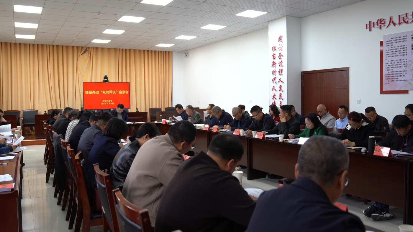 微信图片_20261016174057_610_6