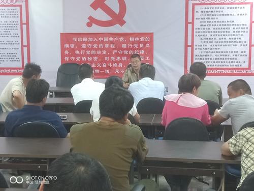 184团人口_人口普查图片(3)