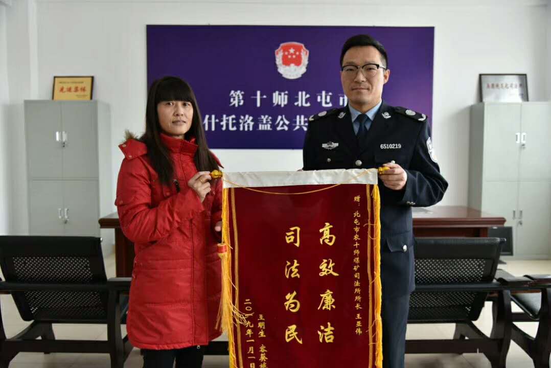 托洛盖人口_人口普查(3)