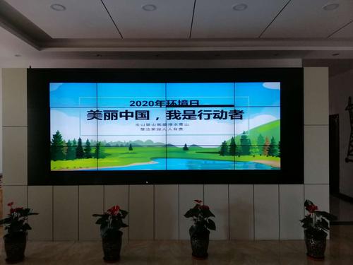宣传3