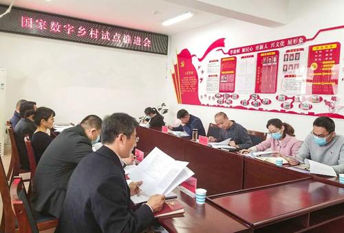 微信图片_20201029222106