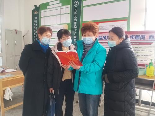 2021年3月13日，一八五团司法所工作人员到社区开展3.15法治宣传活动