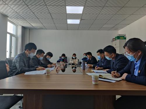 总结会议