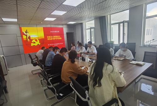微信图片_20220529142922