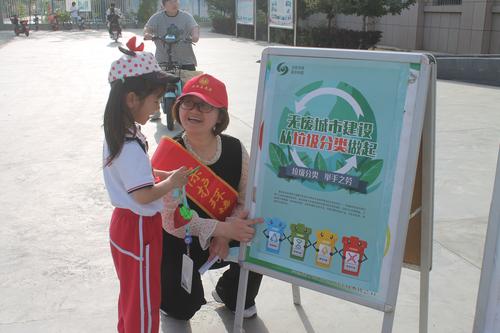 IMG_9080 IMG_9080