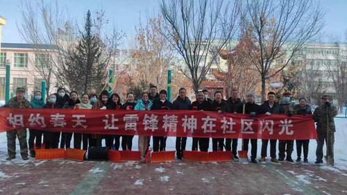 微信图片_20230307113825