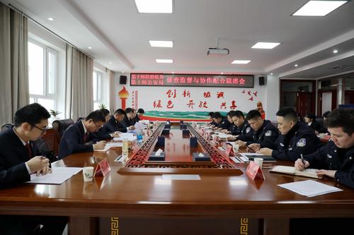 会议现场