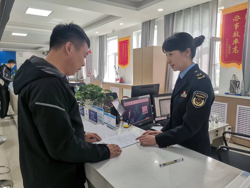 图片1