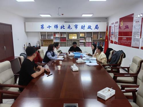 微信图片_20240401173412