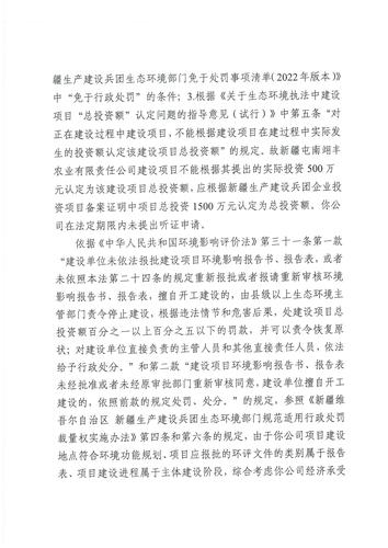 image10