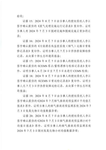 image22