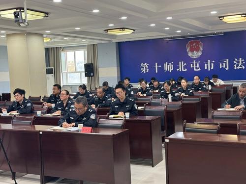 二十届三中全会精神宣讲会 (4)(1)